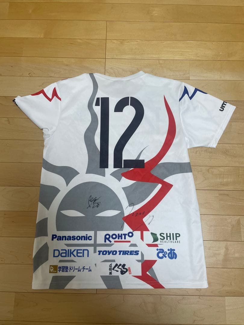 ガンバ大阪太陽の塔モデル応援ユニフォームシャツ岡本太郎　全員サイン入り‼️