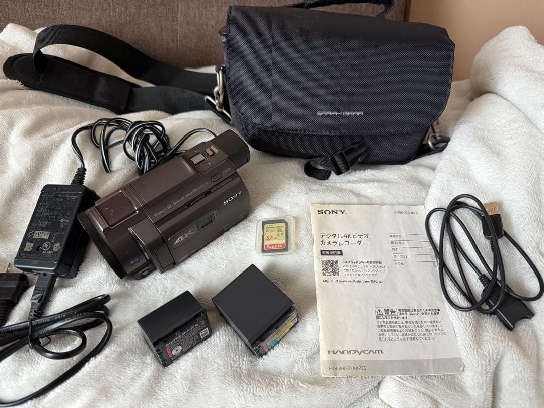 【値下げ交渉可】SONY FDR-AXP35 4K ハンディカム