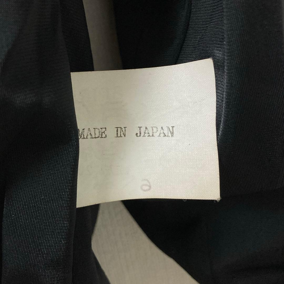 シェアースピリットshare spirit ベロアブルゾン