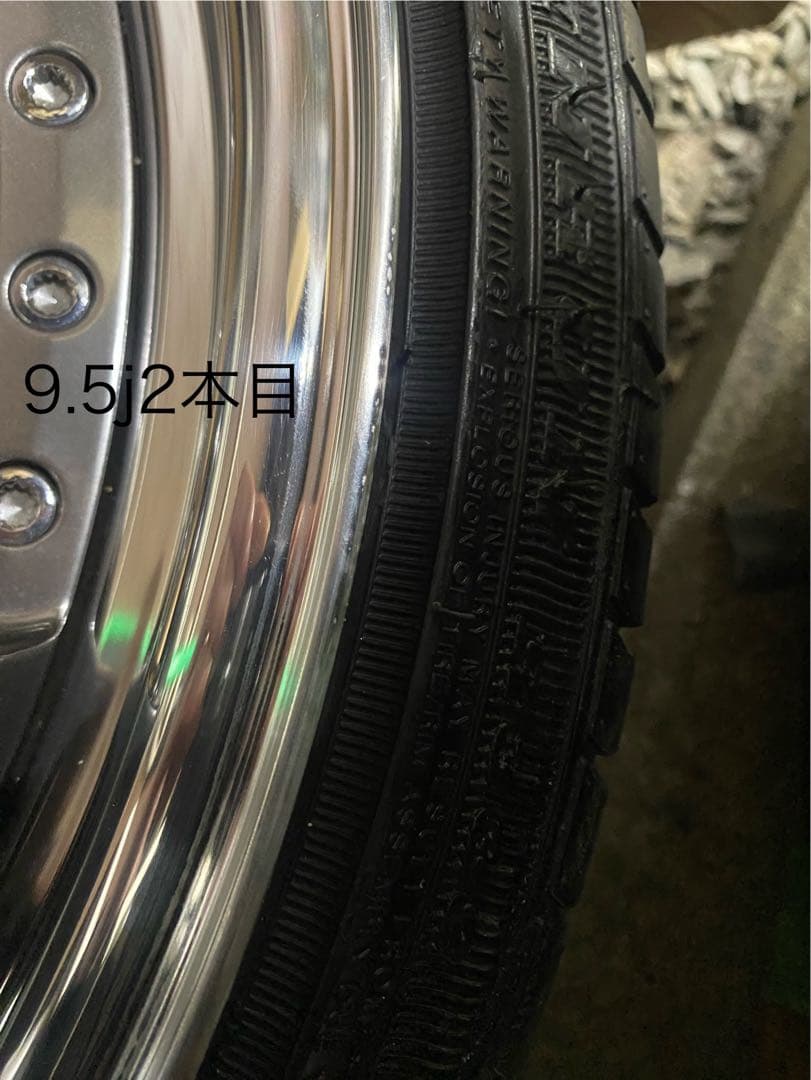 ③riku1030SSR ProfesserSP4 8.5j9.5j