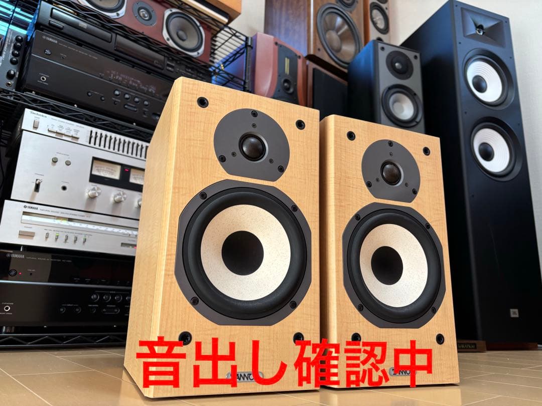 英国 TANNOY mercury mx2 Light Maple スピーカー