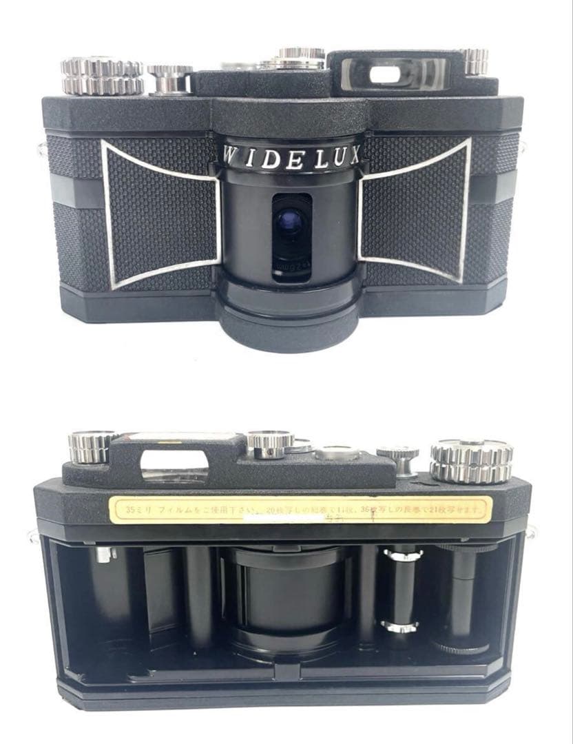 Panon パノンカメラ WIDELUX F6B パノラマカメラ ケース付