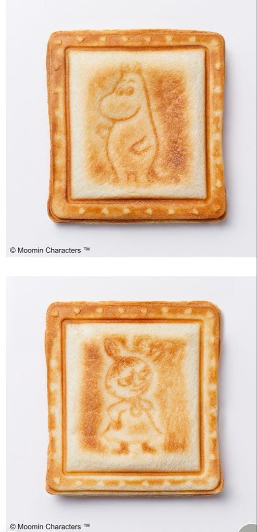 ムーミン　Bruno ホットサンドメーカー　未使用