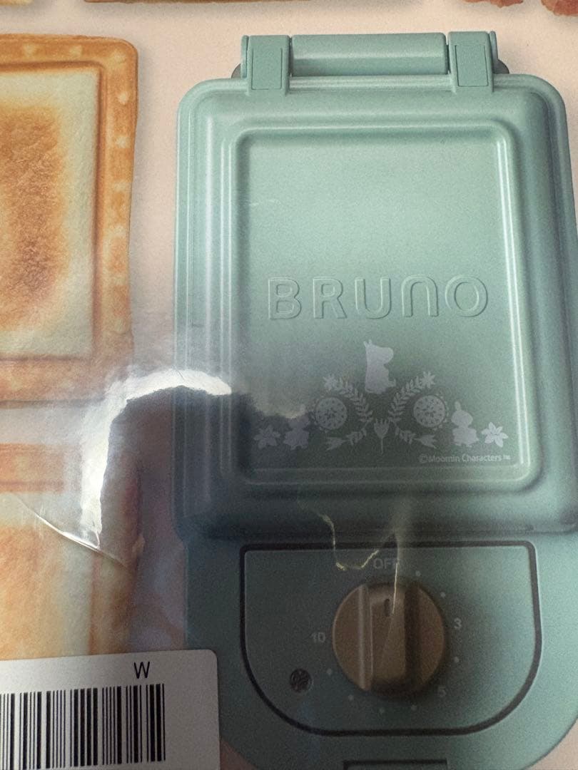 ムーミン　Bruno ホットサンドメーカー　未使用