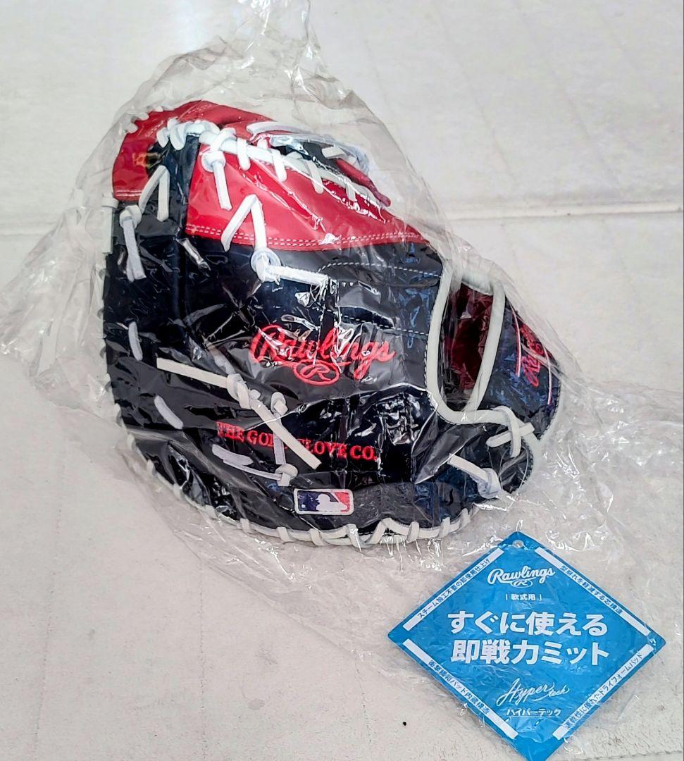 【新品未使用】一般軟式ファーストミットRawlings