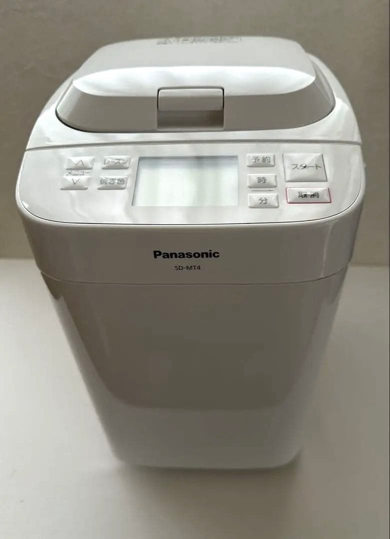 スマイル堂　2025年製 パナソニック ホームベーカリー SD-MT4