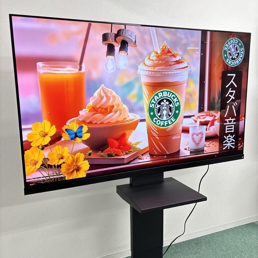 地域限定！配送無料＊東芝 65型 有機EL 2022年製＊1030-10