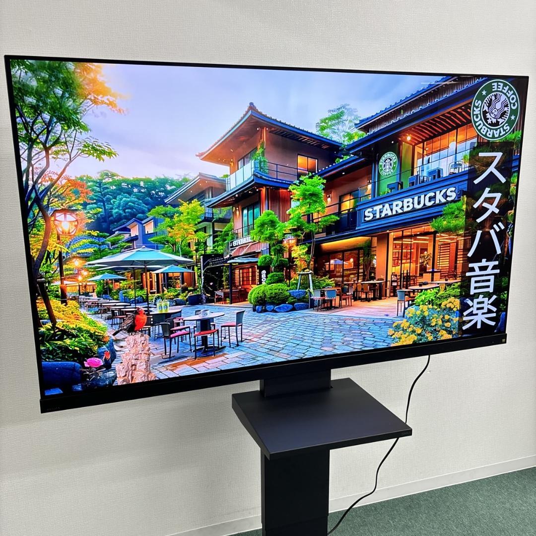 地域限定！配送無料＊東芝 65型 有機EL 2022年製＊1030-10