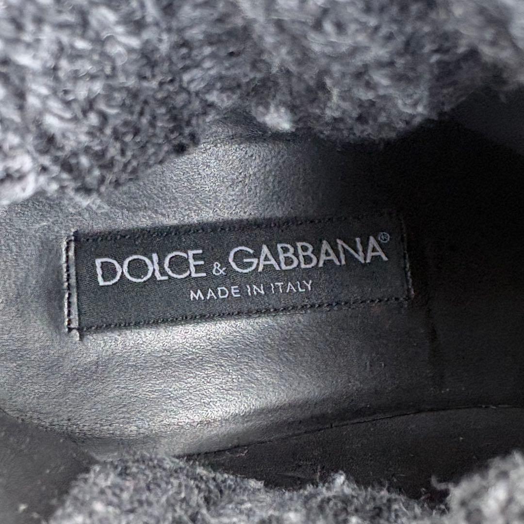 靴 2000s dolce&gabbana Knit docking boots