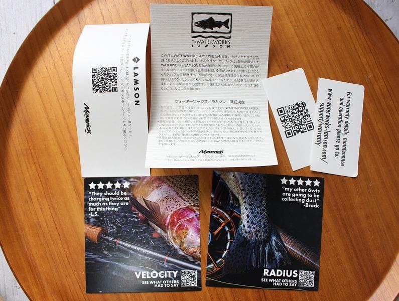 ラムソン リキッド Sシリーズ フライリール LQS-5+REEL-DYBRK