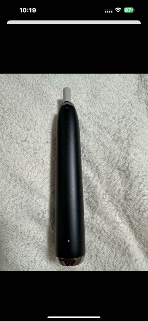 最終値ブラウンオーラルB電動歯ブラシiO9 ブラック新しいバッテリー付き_要交換