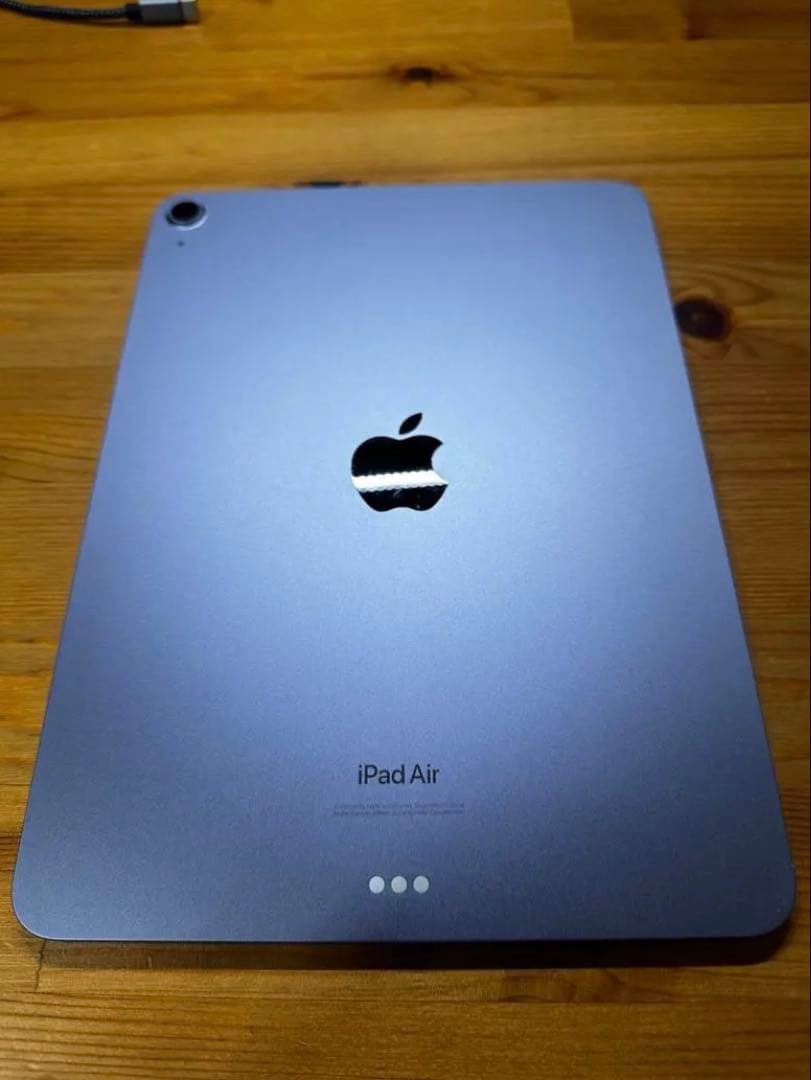 はるApple iPad Air 第五世代 256GB Wi-Fiモデル
