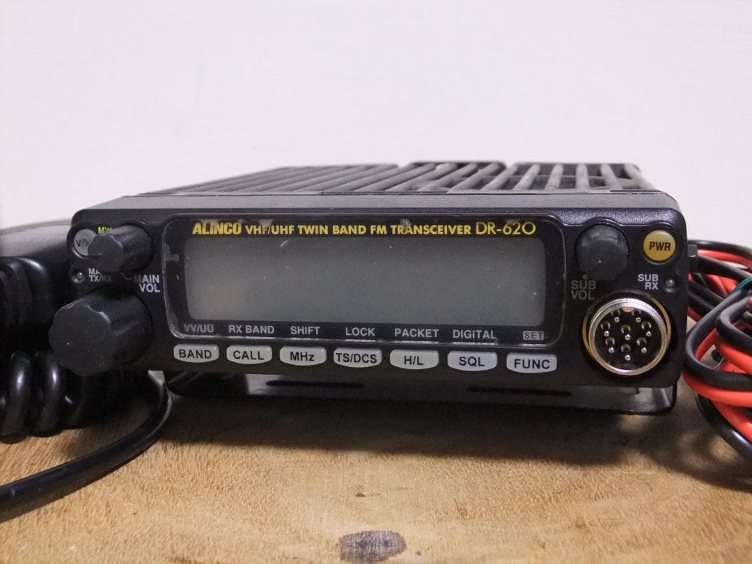 ☆磯川寿　アルインコ　V/UHFモービル機　DR-620H（現状渡し）☆