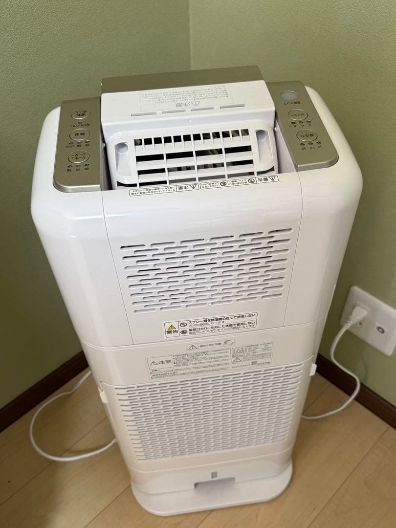 アイリスオーヤマ　サーキュレーター付　除湿機