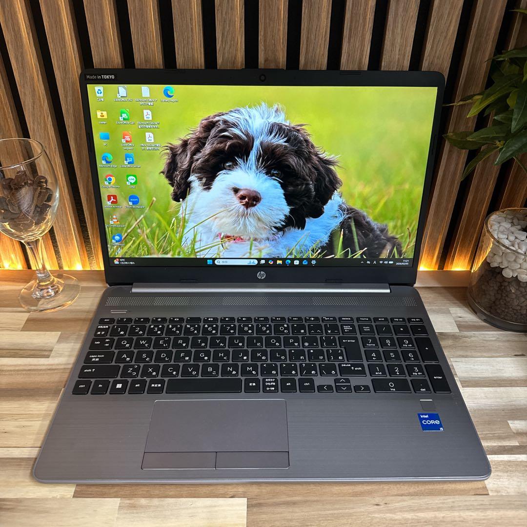 美品‼️HP 250 G9☘️高性能☘️i5第12世代☘️フルHD☘️人気ノートパソコン