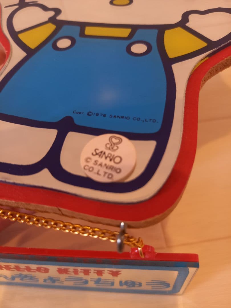 激レア　ハローキティ　ミラー　壁掛け　1976年　レトロ　旧ロゴ　パブミラー