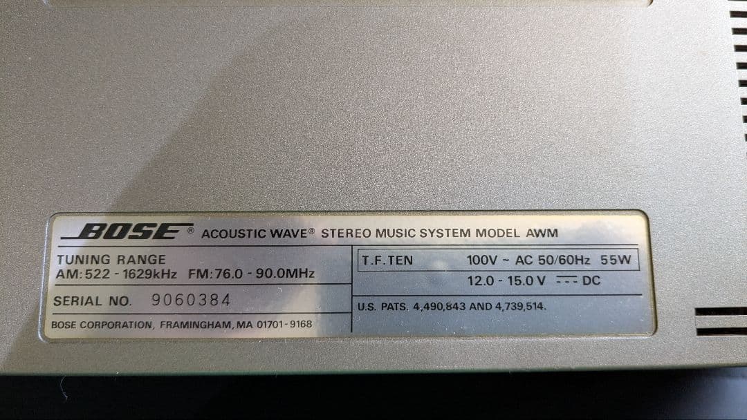 BOSE AWM CDラジカセ　カバー付