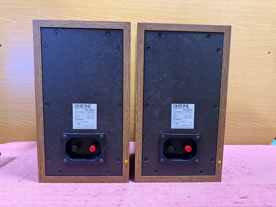 DIATONE DS-500 ブックシェルフスピーカー