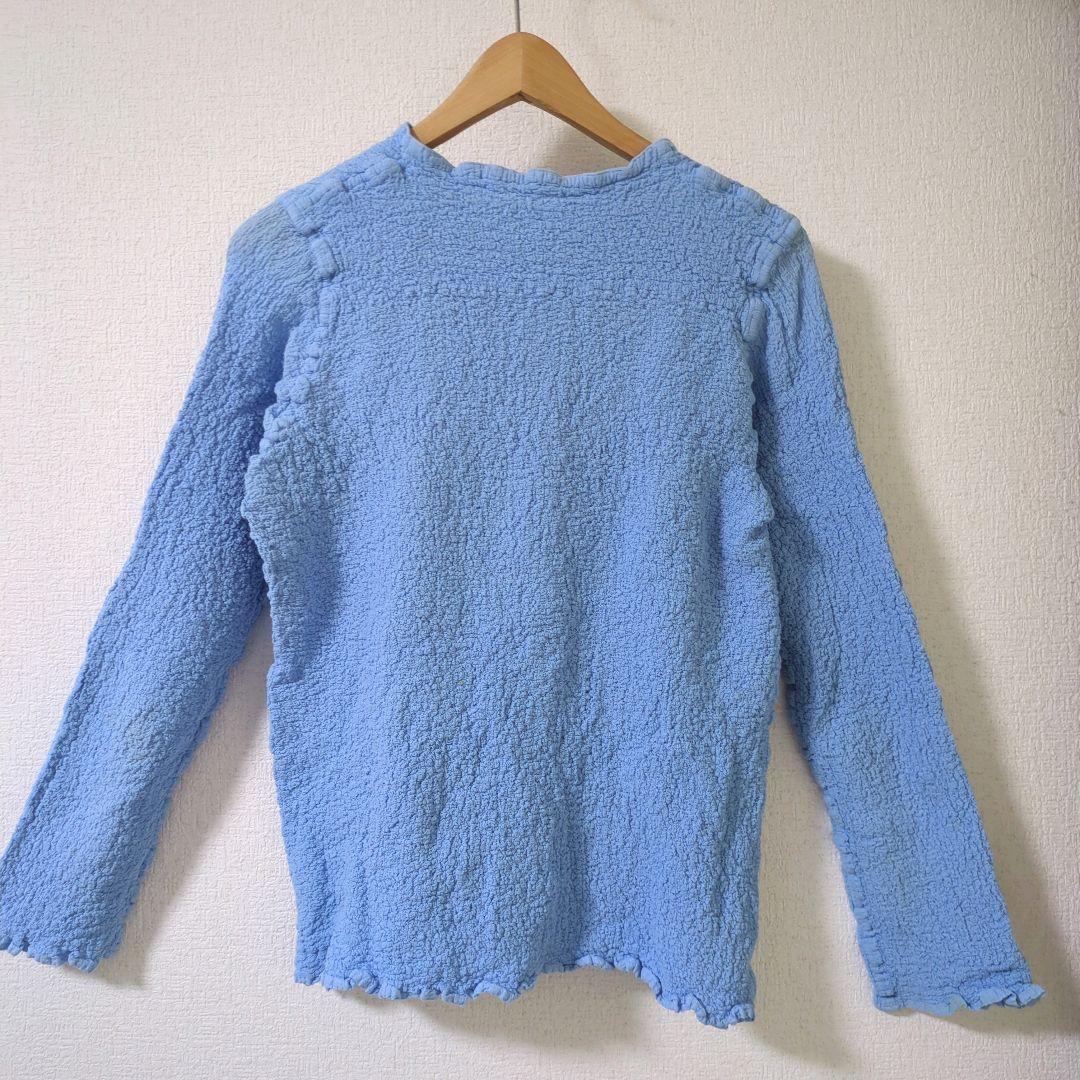 *me Isseimiyake*水色 カーディガン