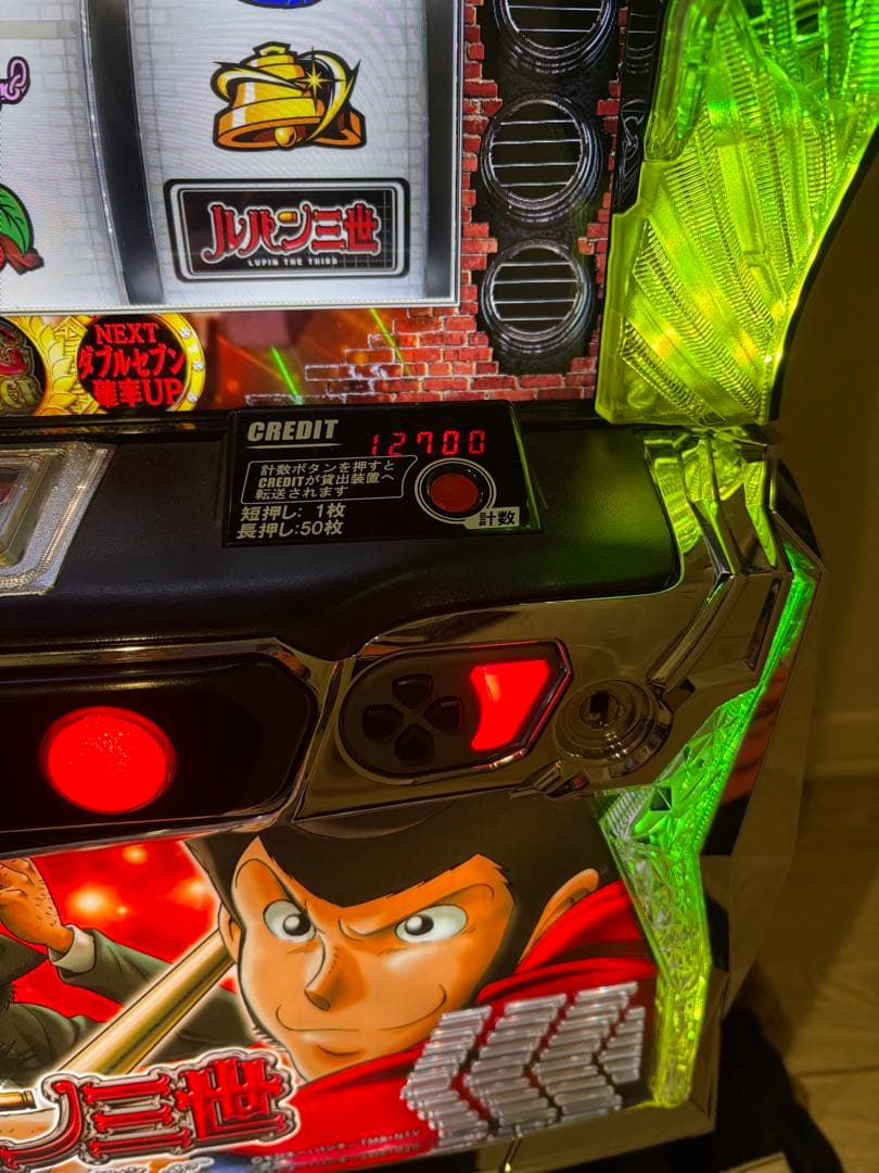 まる。 パチスロ実機 ルパン三世 大航海者の秘宝 オートスマスロユニット付