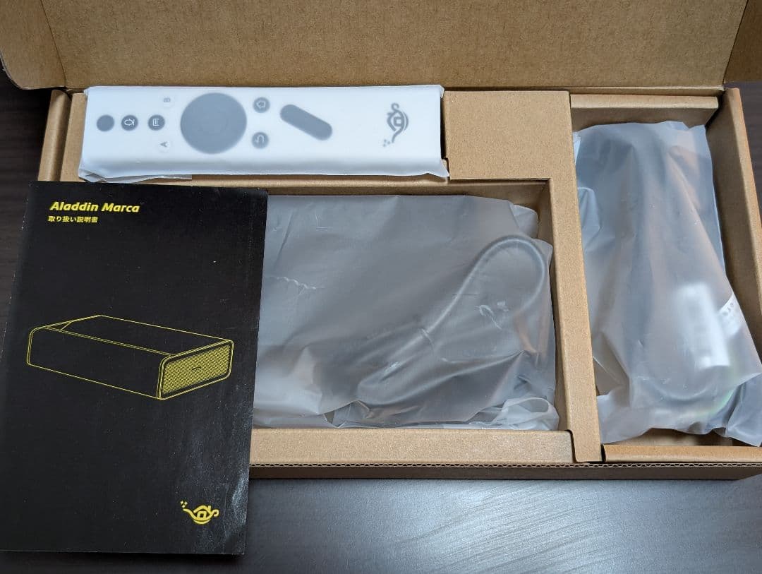 Aladdin Marca プロジェクター本体