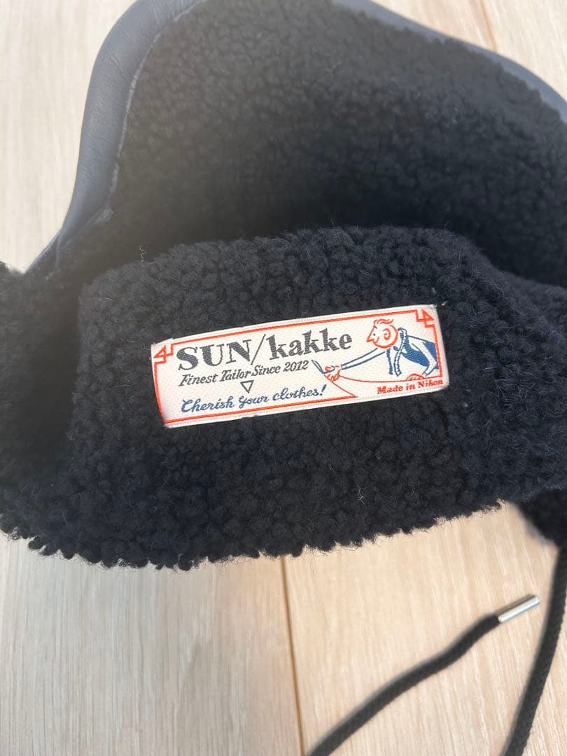 sun/kakke ムートンフライトキャップ