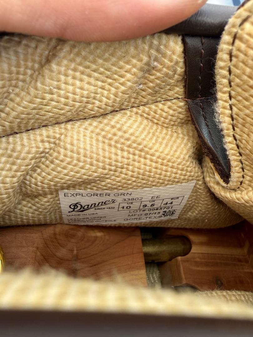 DANNER ダナーエクスプローラー 33802 US10EE グリーン