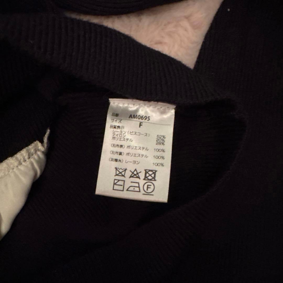 トップス andmary Mew frill tops black