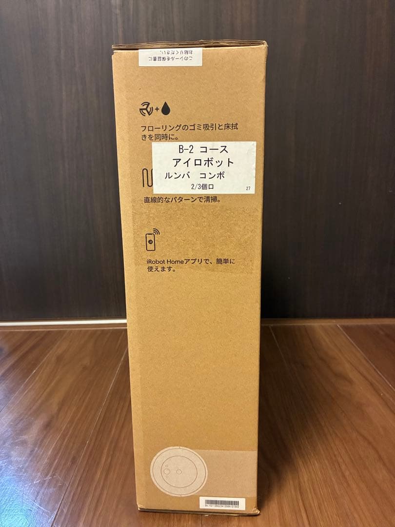 ルンバ　新品　Roomba Combo ロボット掃除機 本体 Y011260