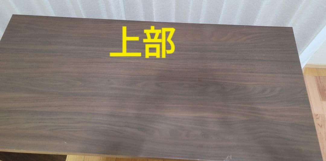 IKEA ★引き出し付き★ 木製★事務机、学習机、デスク