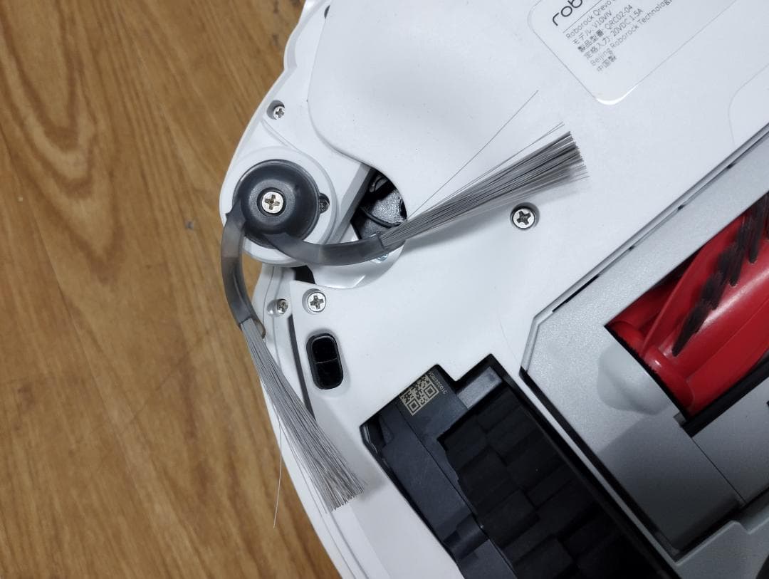 Y♢654 ロボロック Roborock ロボット掃除機 Qrevo Curv