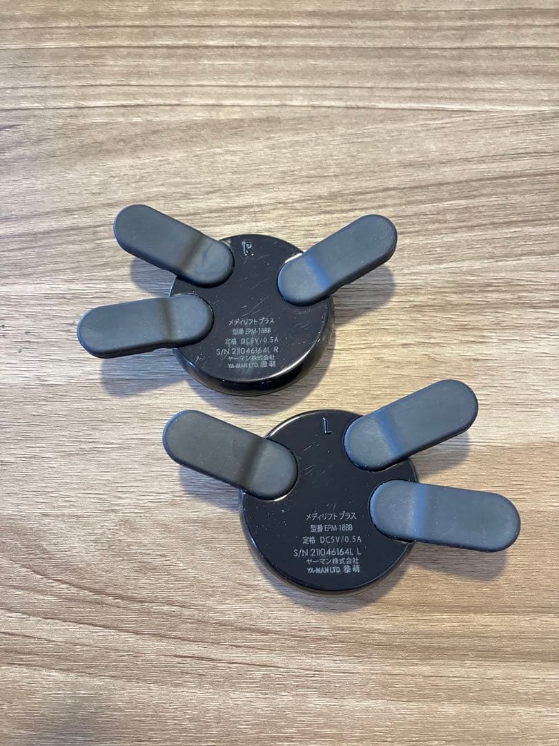 YAMAN メディリフトプラス　EPM-18BB