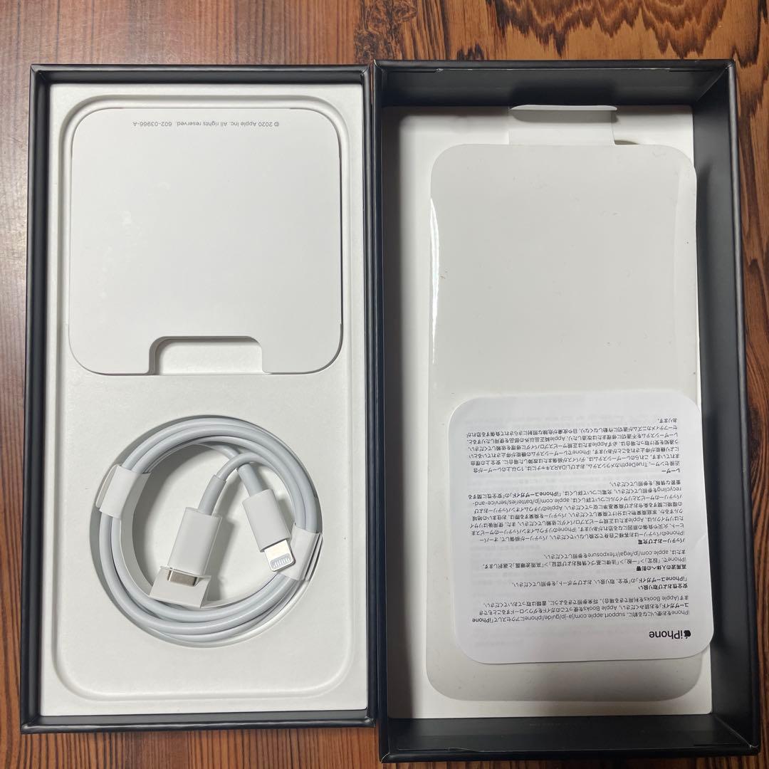 Apple iPhone 13 Pro Maxゴールド