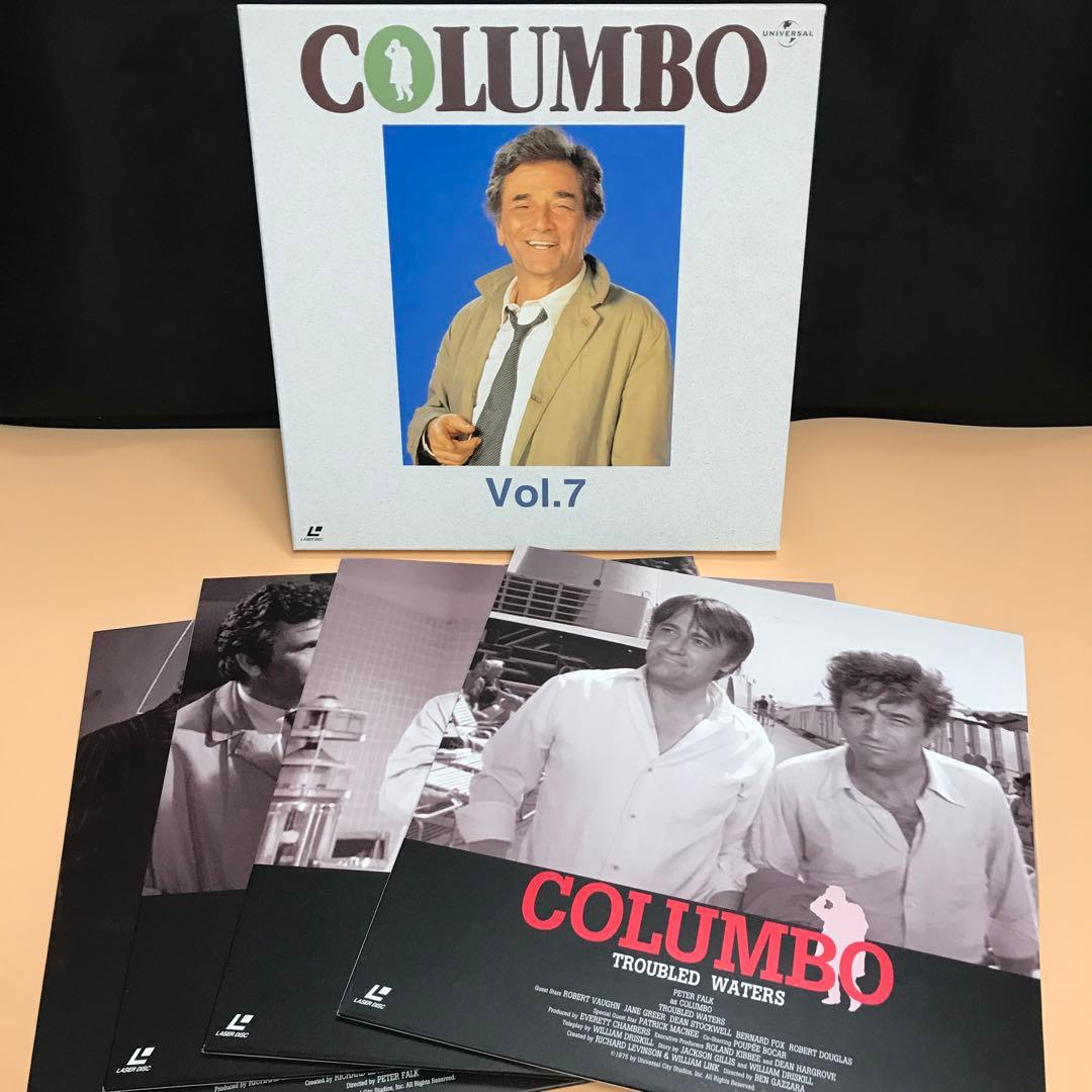 COLUMBO レーザーディスク　刑事コロンボ　傑作選　まとめ売り　レトロ