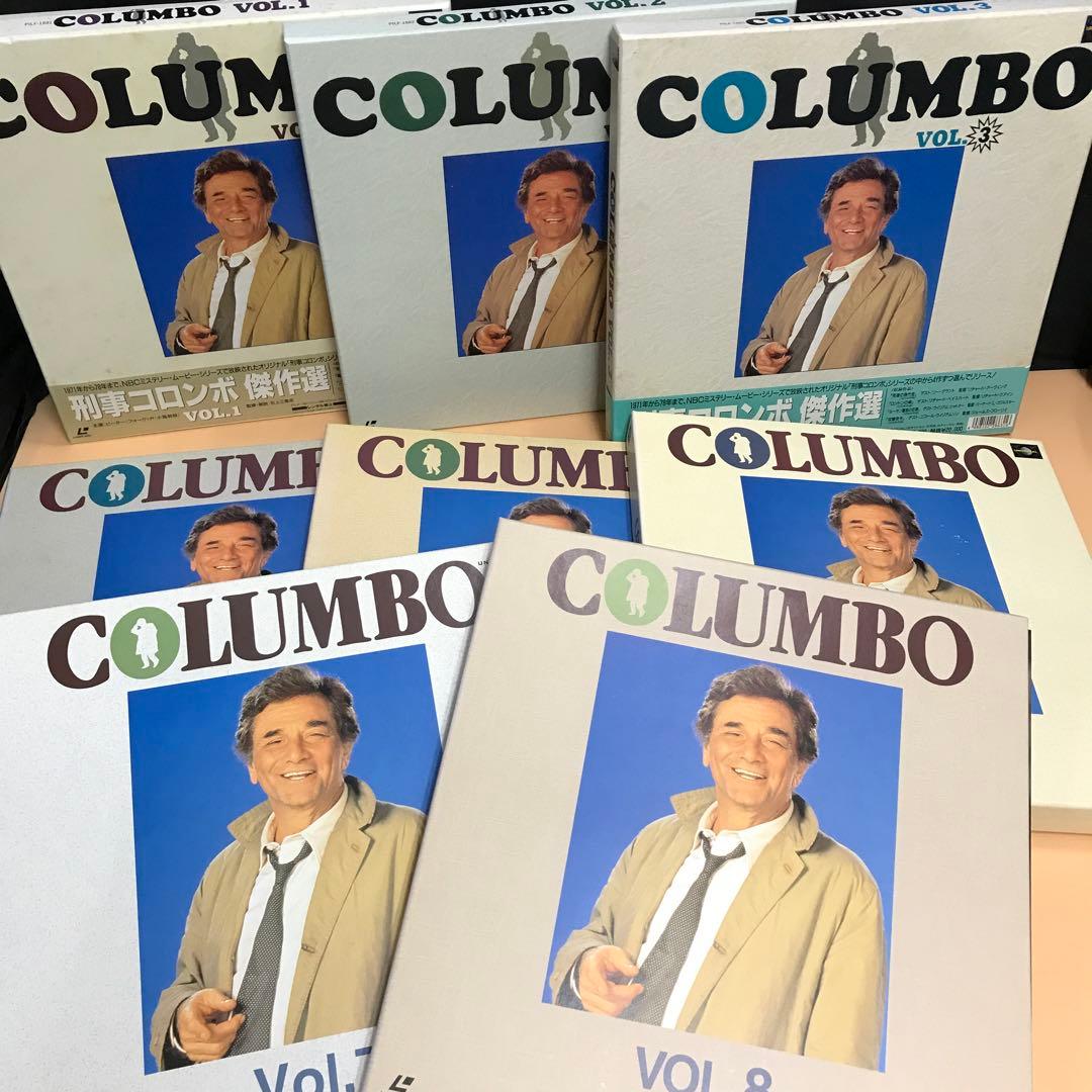 COLUMBO レーザーディスク　刑事コロンボ　傑作選　まとめ売り　レトロ