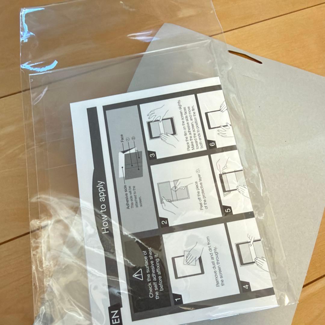 Kindle Paperwhite (第11世代) 本体　広告なし　保護シール付