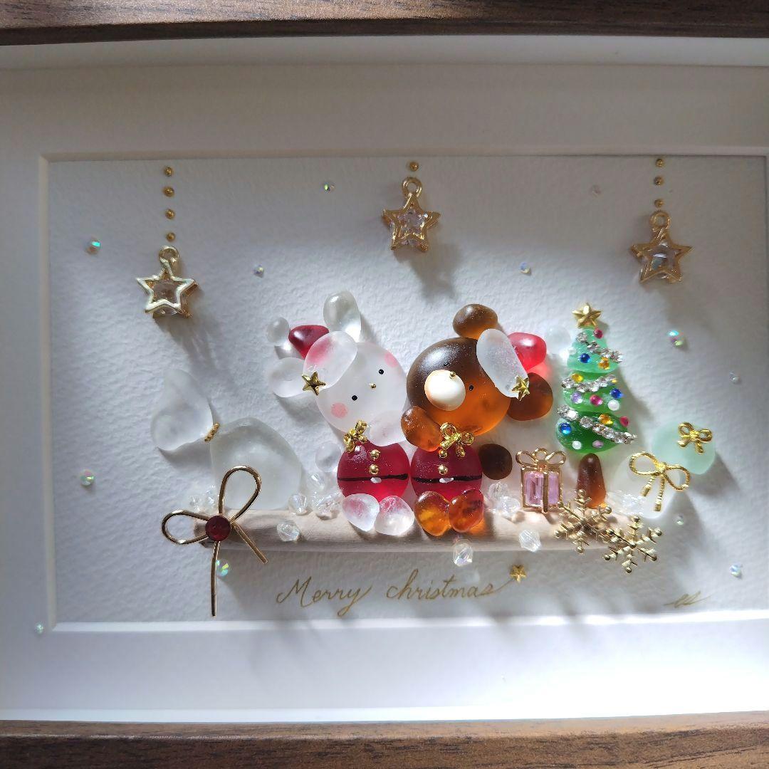 シーグラスアート『 ♡Happy Happy Christmas♡』