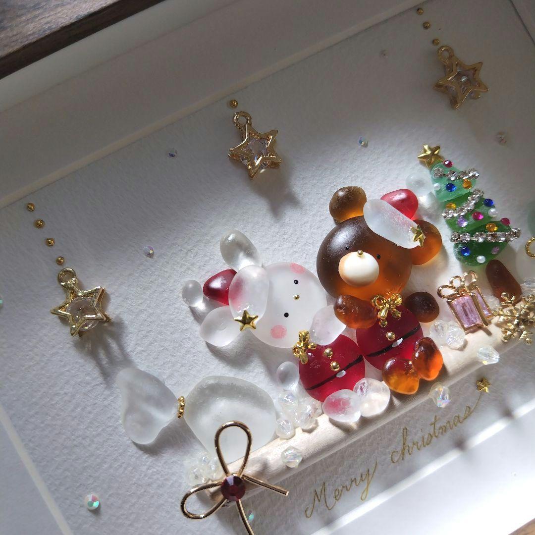 シーグラスアート『 ♡Happy Happy Christmas♡』