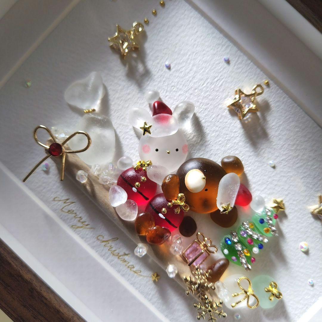 シーグラスアート『 ♡Happy Happy Christmas♡』