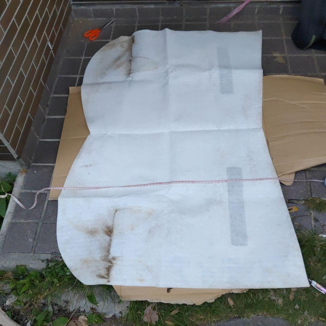 【競馬グッズ　アパティア】ゼッケン　12R