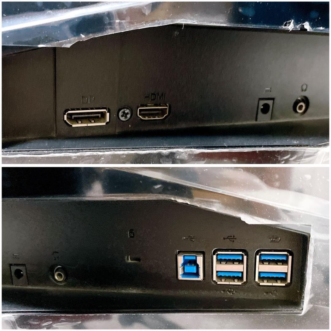 Acer ゲーミングモニター X34bmiphz 湾曲ウルトラワイド 34インチ