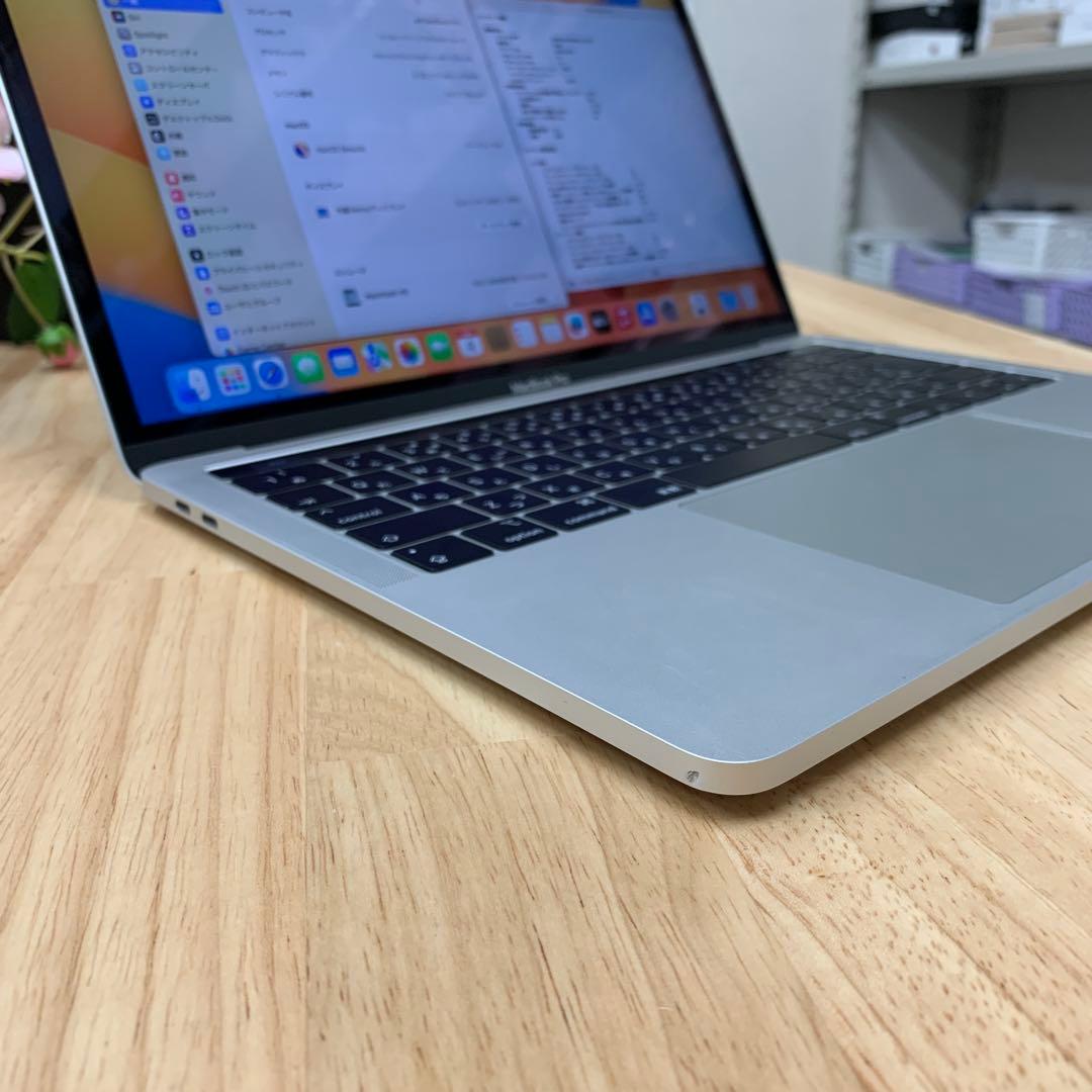 MacBook Pro 13インチ Core i5 128GB シルバー2019
