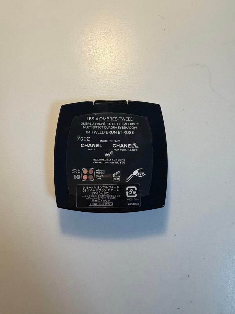 CHANEL レキャトルオンブルツイード　04 ツイードブランエローズ
