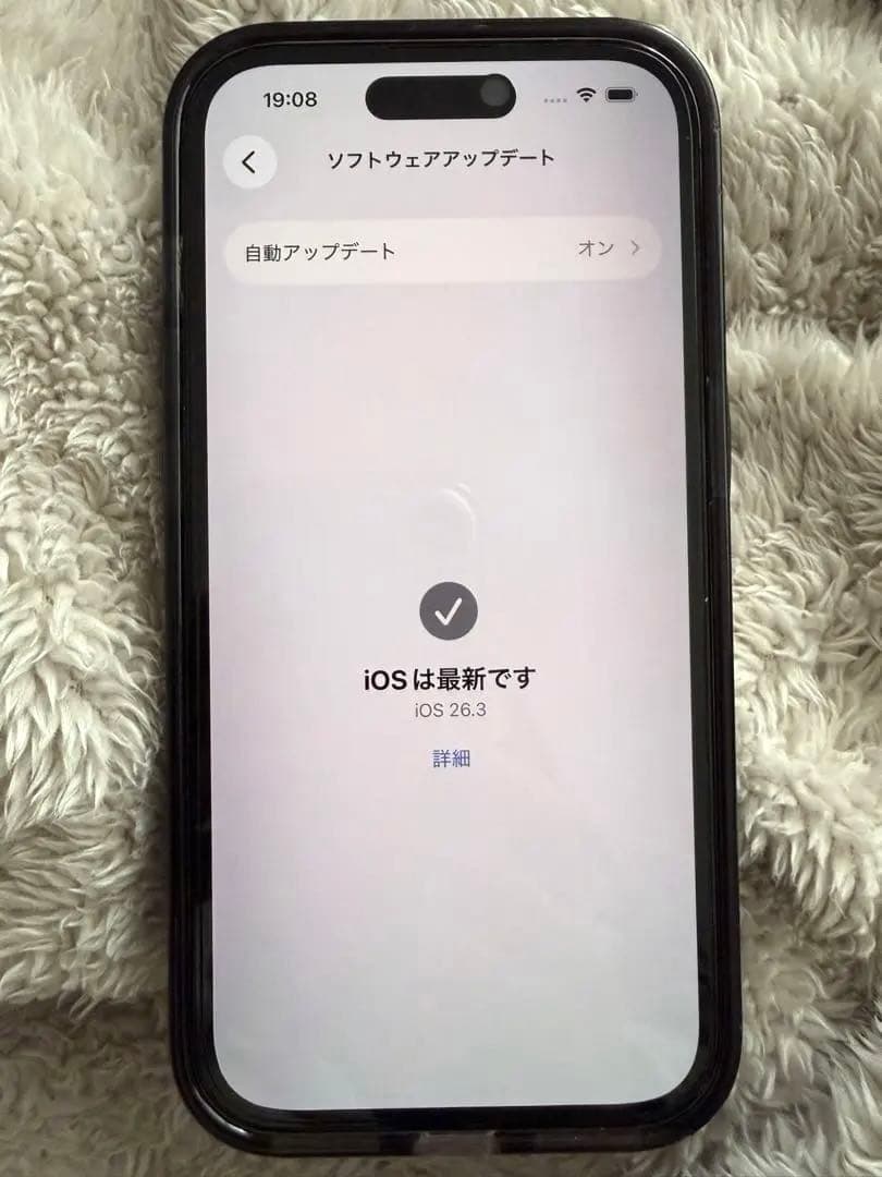 iPhone14pro iPhone 本体　海外購入品　256GB ブラック