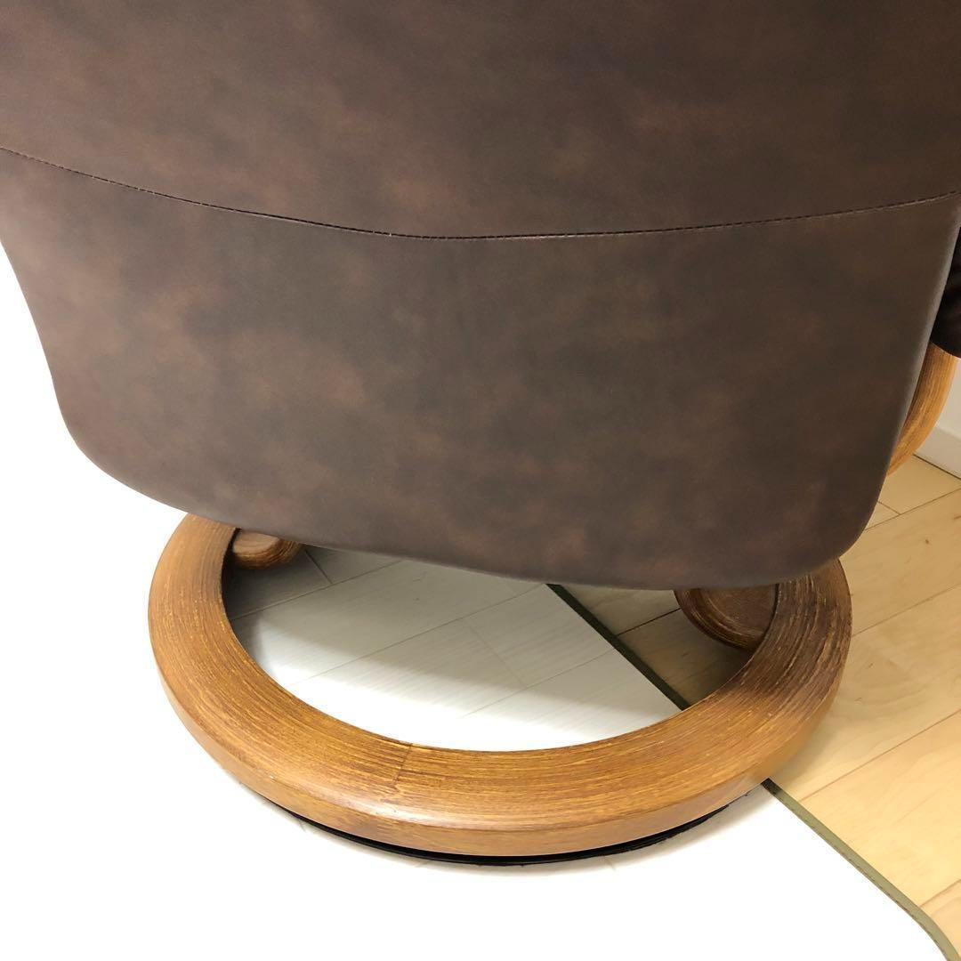 【送料込】 エコーネス　レノ　Sサイズ　ストレスレスチェア　本体のみ