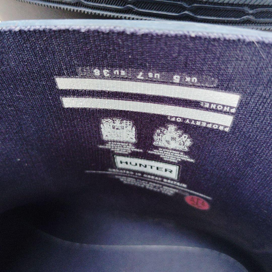 ハンター オリジナルプレイブーツ ショート ネイビー