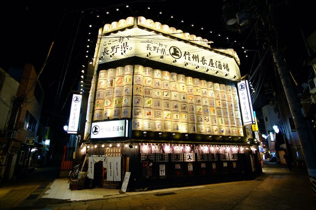 美品｜SAMYANG サムヤン 12mm F2.0 Xマウント FUJIFILM