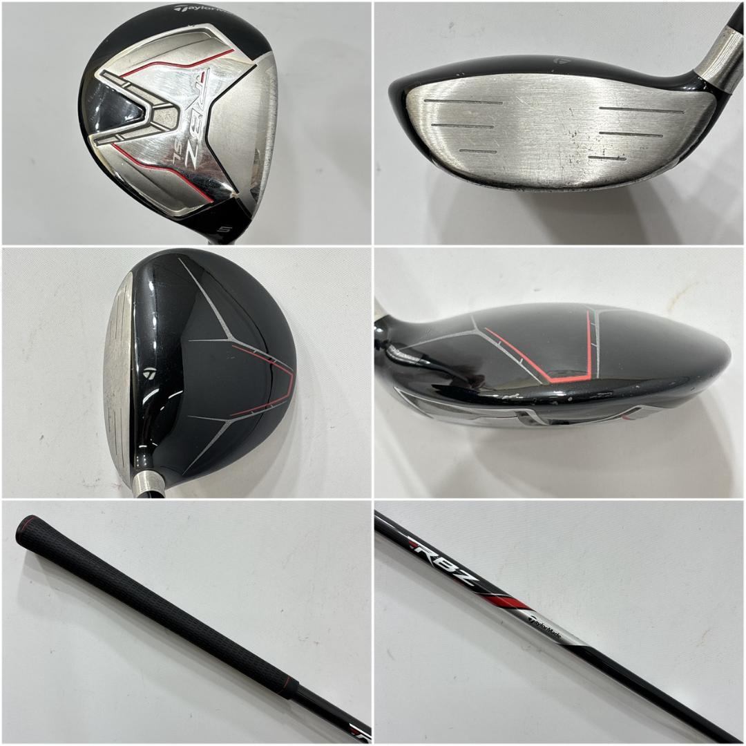 メンズ右利き初心者用　テーラーメイド　ゴルフクラブセット　W-2677