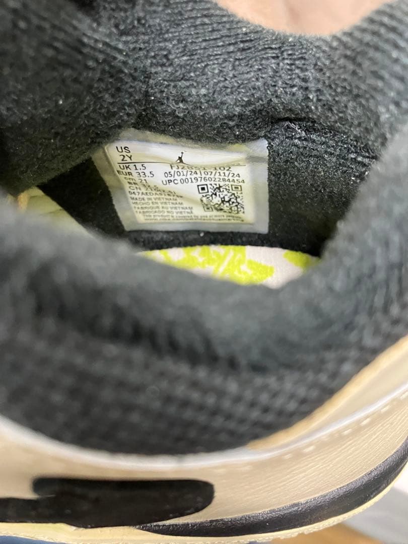 スニーカー Travis Scott Nike Jordan Jumpman Jack PS