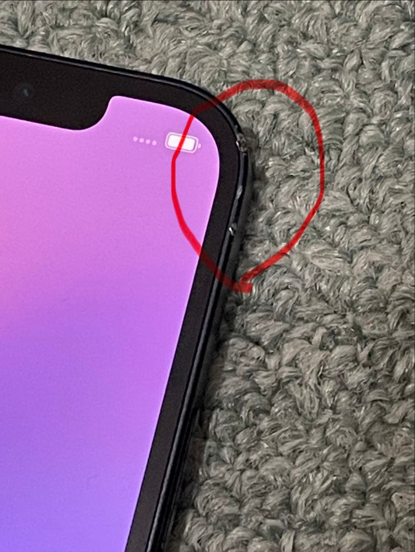 Apple iPhone 12 64GB ブラック 本体　ガラスコーティング済